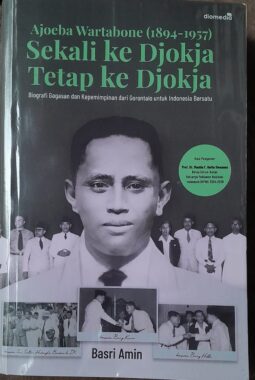 Kata-Kata Bertuah Mantra : Ajoeba Wartabone